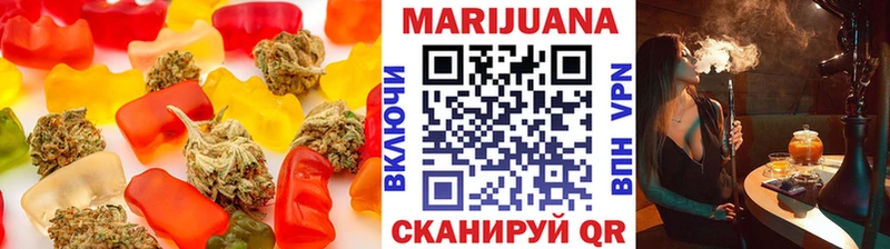 Купить закладки  Оренбург  Cannafood марихуана 