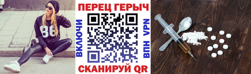 Купить где  Оренбург  ГЕРОИН афганец 