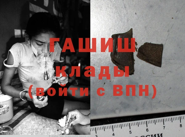 не бодяженный Россошь