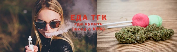 не бодяженный Россошь