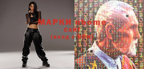 кокаин Ростов