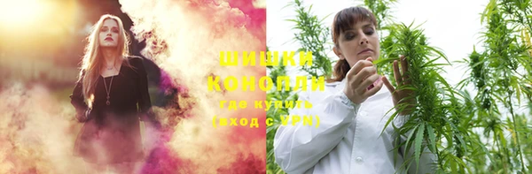 мефедрон Рославль