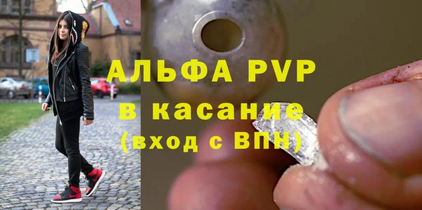 не бодяженный Россошь